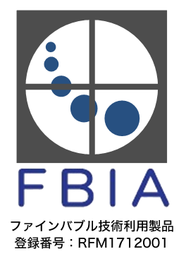 FBIA